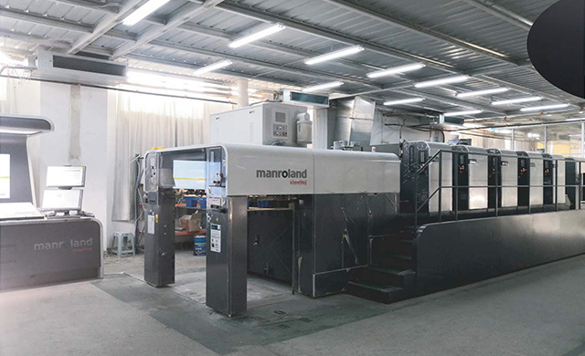 羅蘭(lán)700卓越版 五色膠印(yìn)機